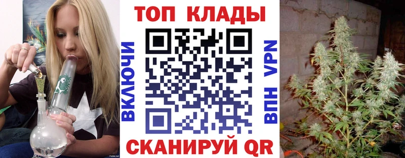 АМФЕТАМИН Красавино