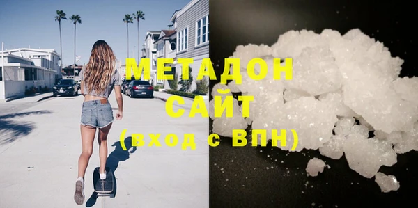 меф Балабаново