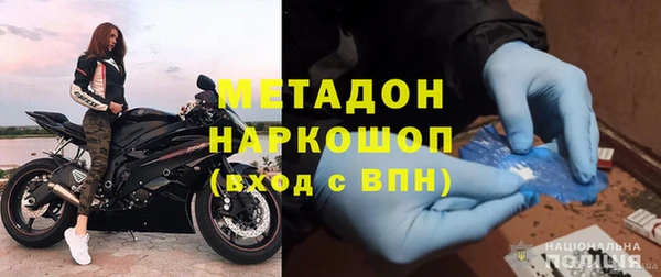 меф Балабаново