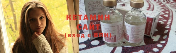 трава Баксан