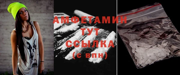меф Балабаново