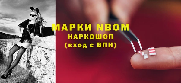 бутик Аркадак