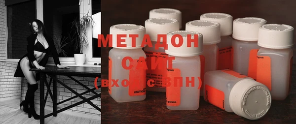 меф Балабаново