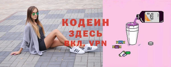 меф Балабаново