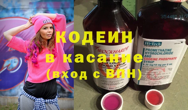 меф Балабаново