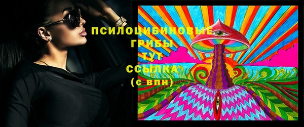 трава Баксан