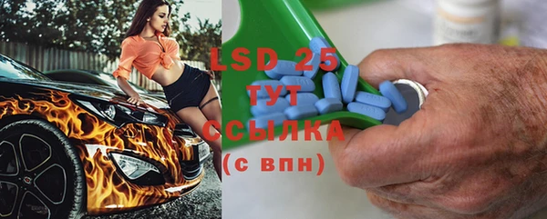 меф Балабаново