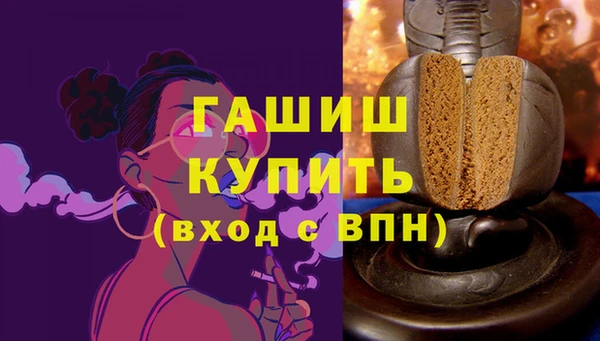 меф Балабаново