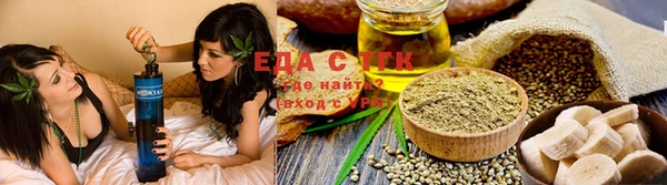 меф Балабаново