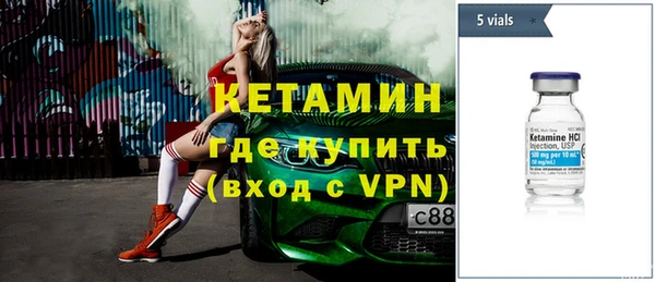 трава Баксан